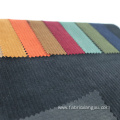 knitted 100% Polyester Corduroy fabric